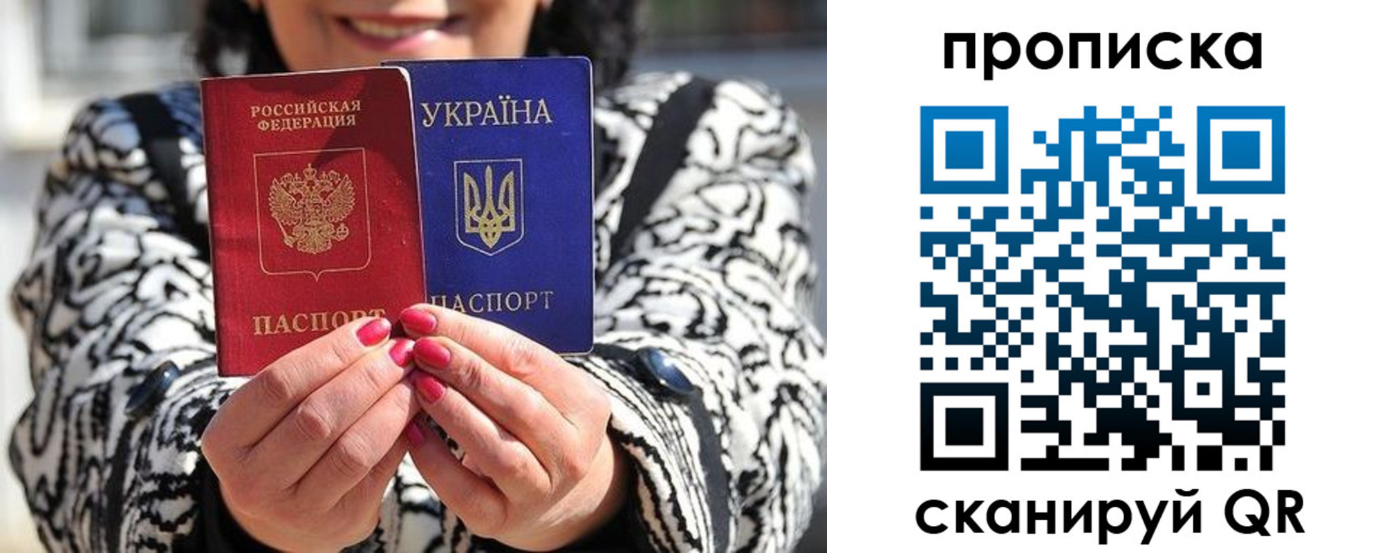 форма 3 в Алатыре